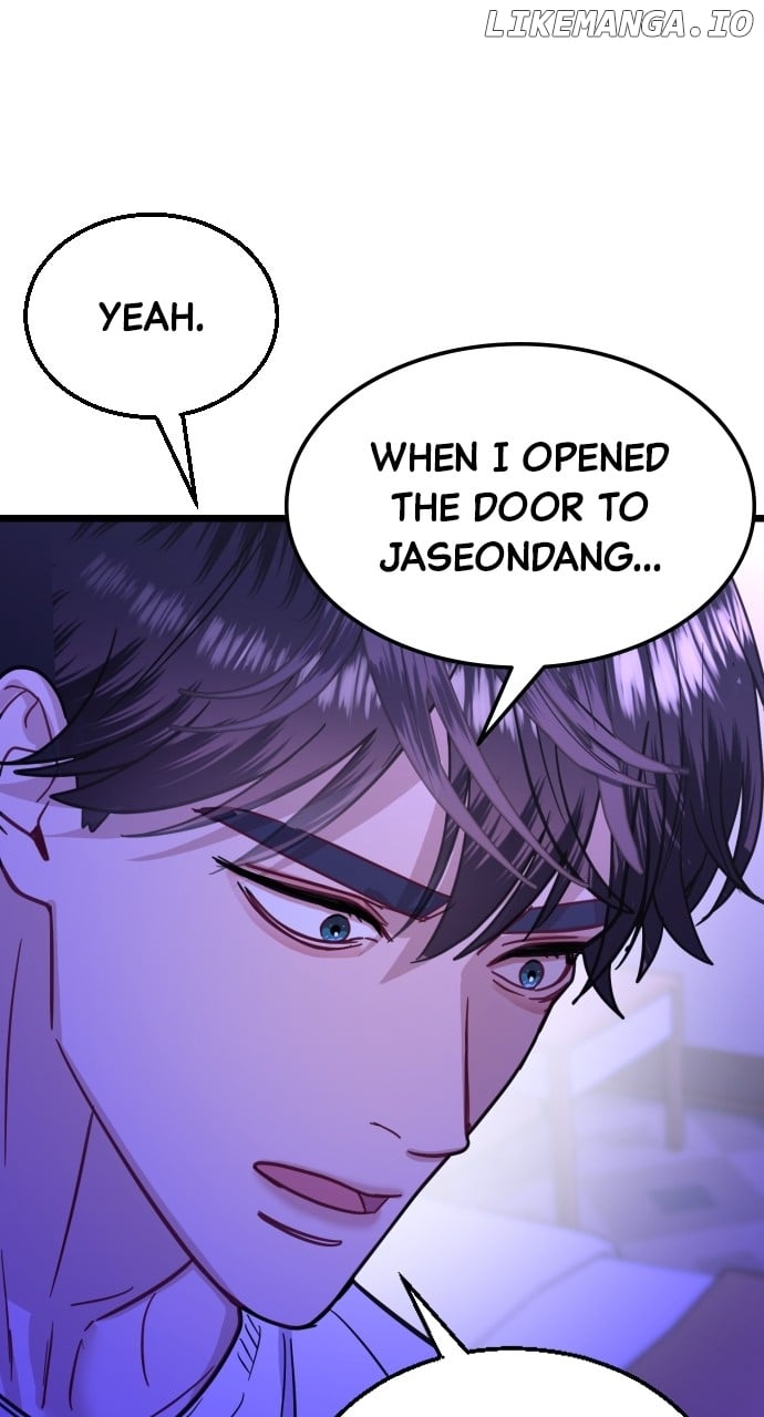 Maseknam – A Sexy Magician Chapter 54 - page 47