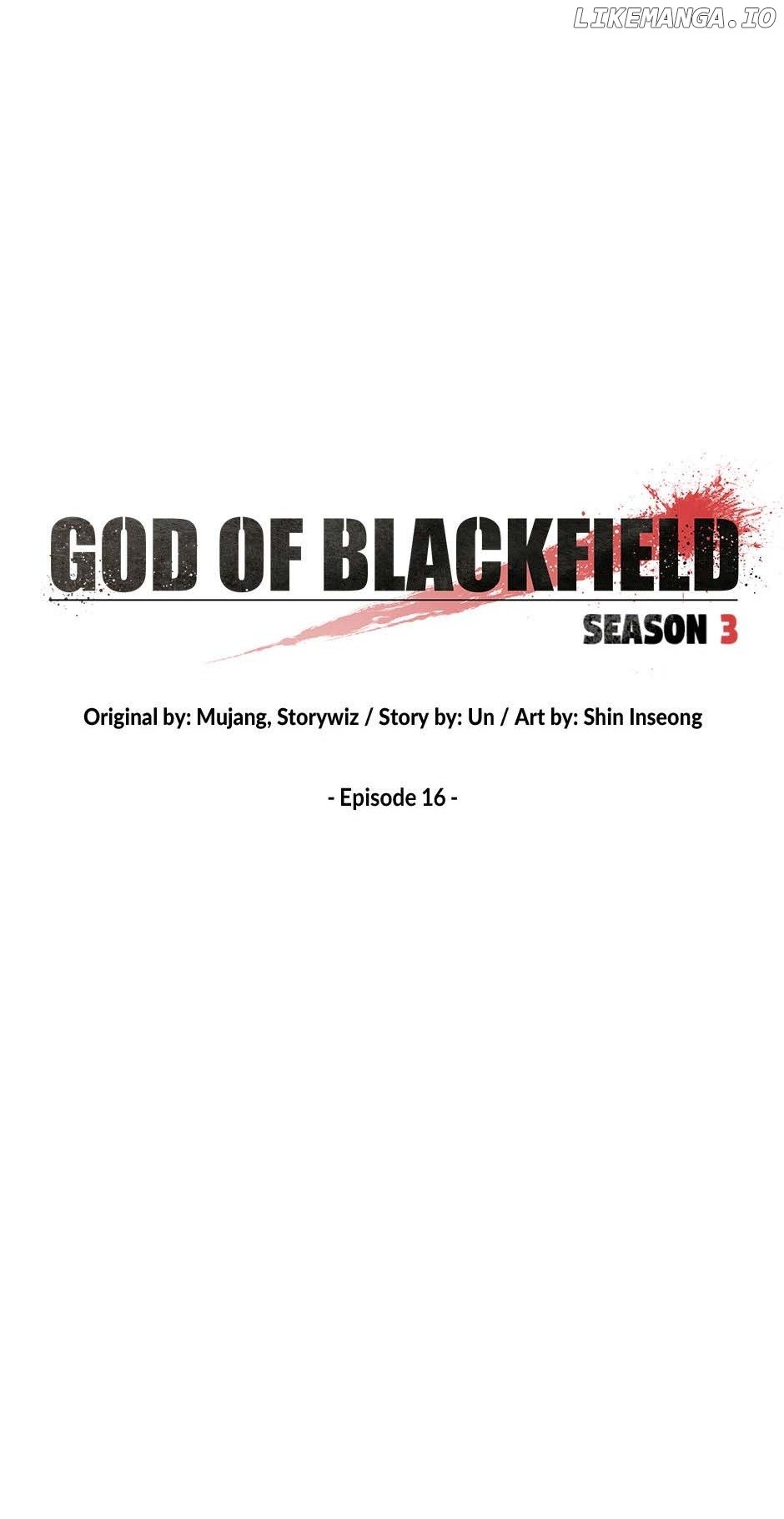 God Of Blackfield Chapter 185 - page 4