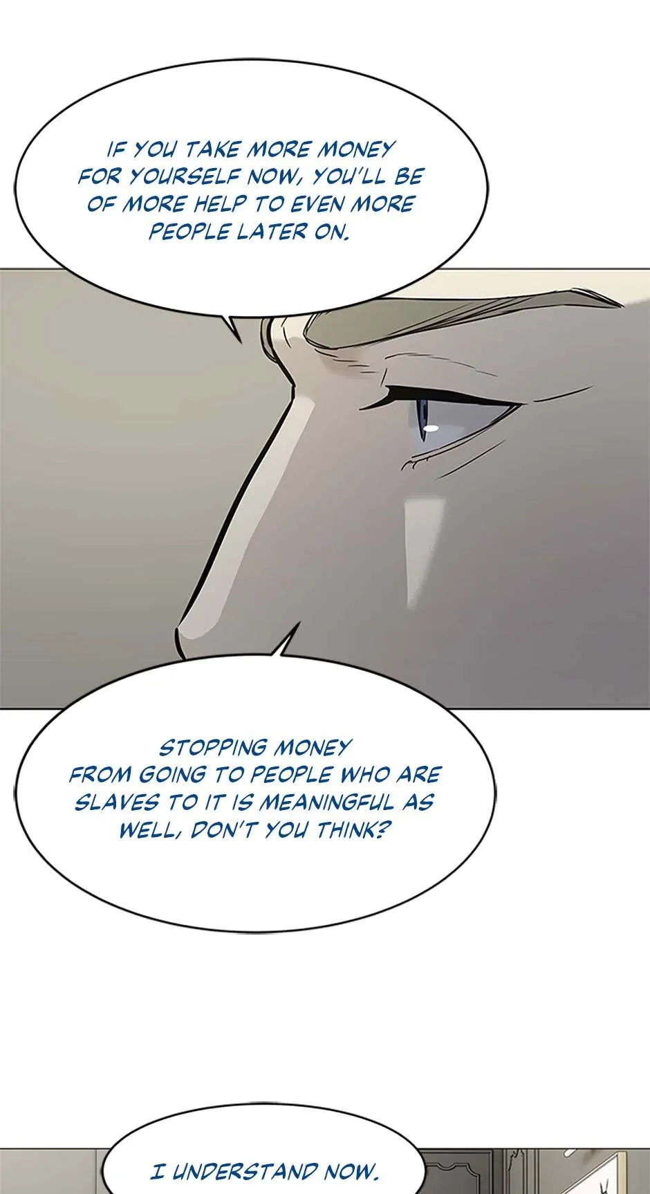 God Of Blackfield Chapter 181 - page 68