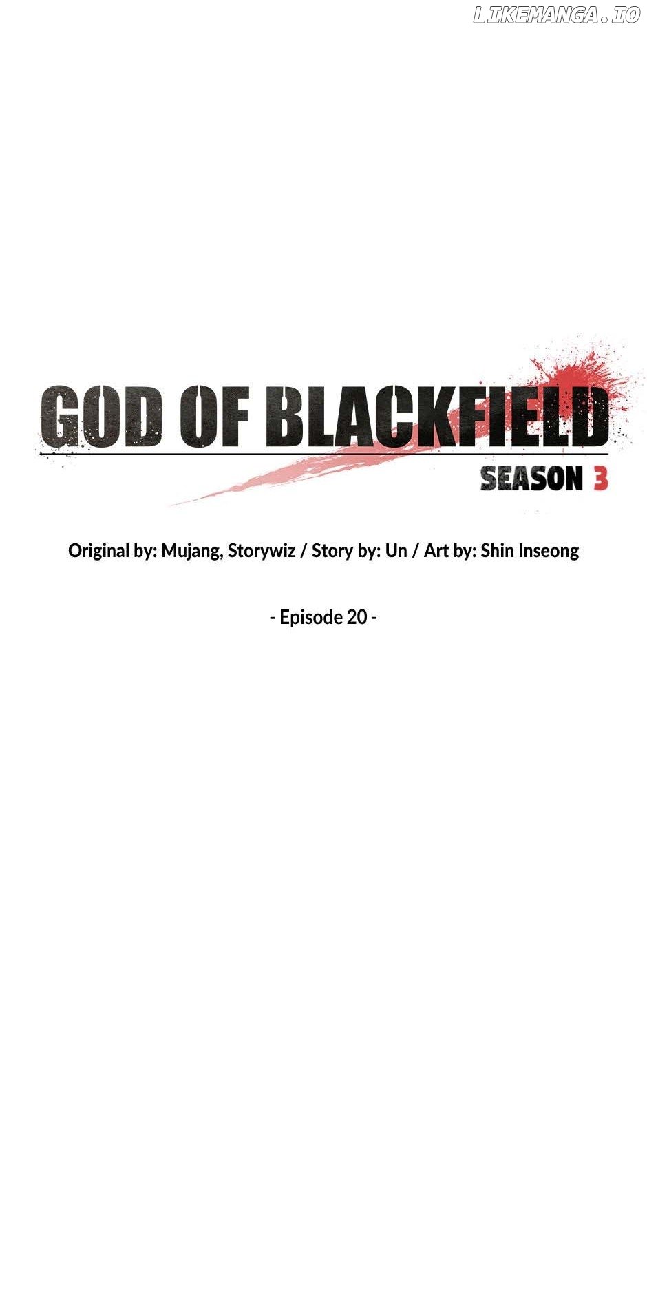 God Of Blackfield Chapter 189 - page 4