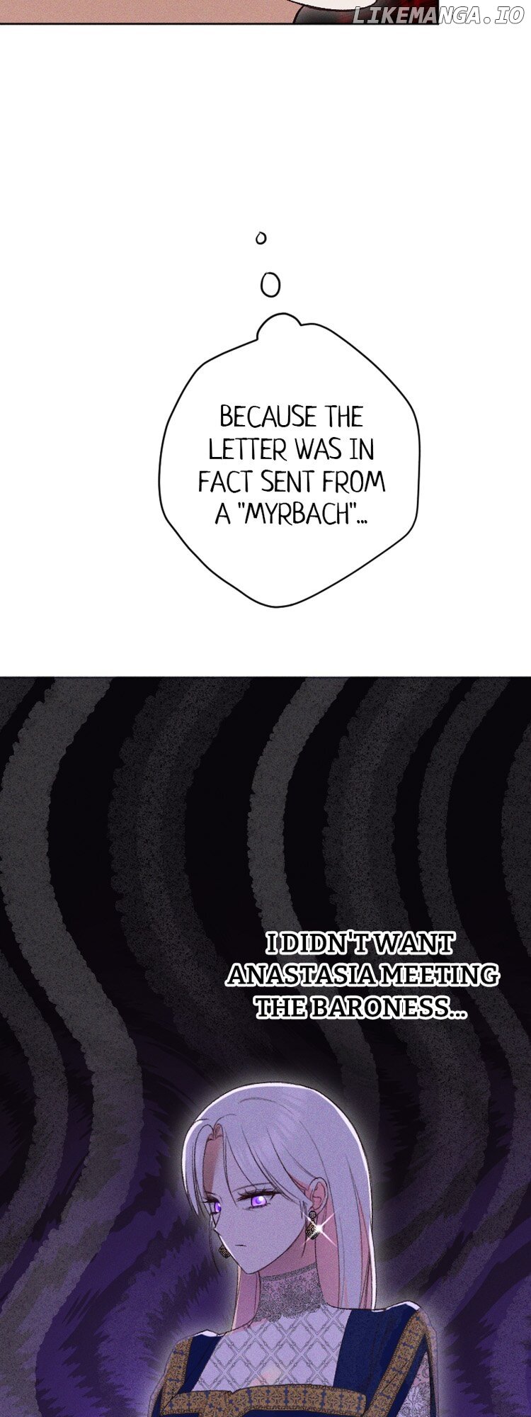 If You Wish for My Despair Chapter 79 - page 9