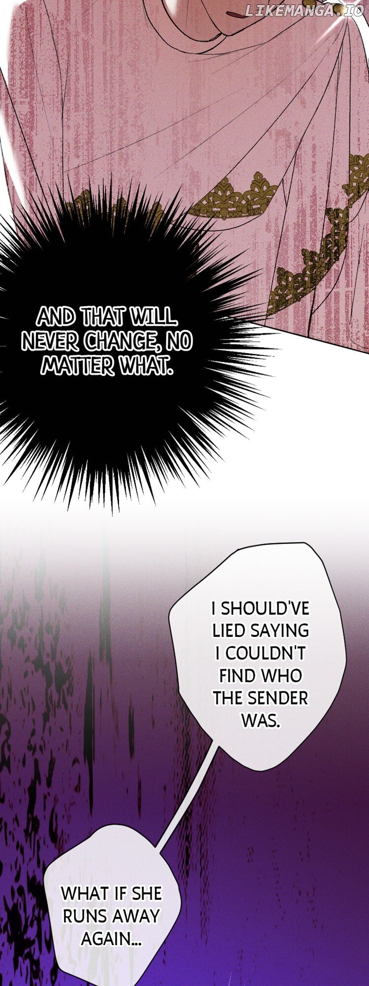 If You Wish for My Despair Chapter 79 - page 14