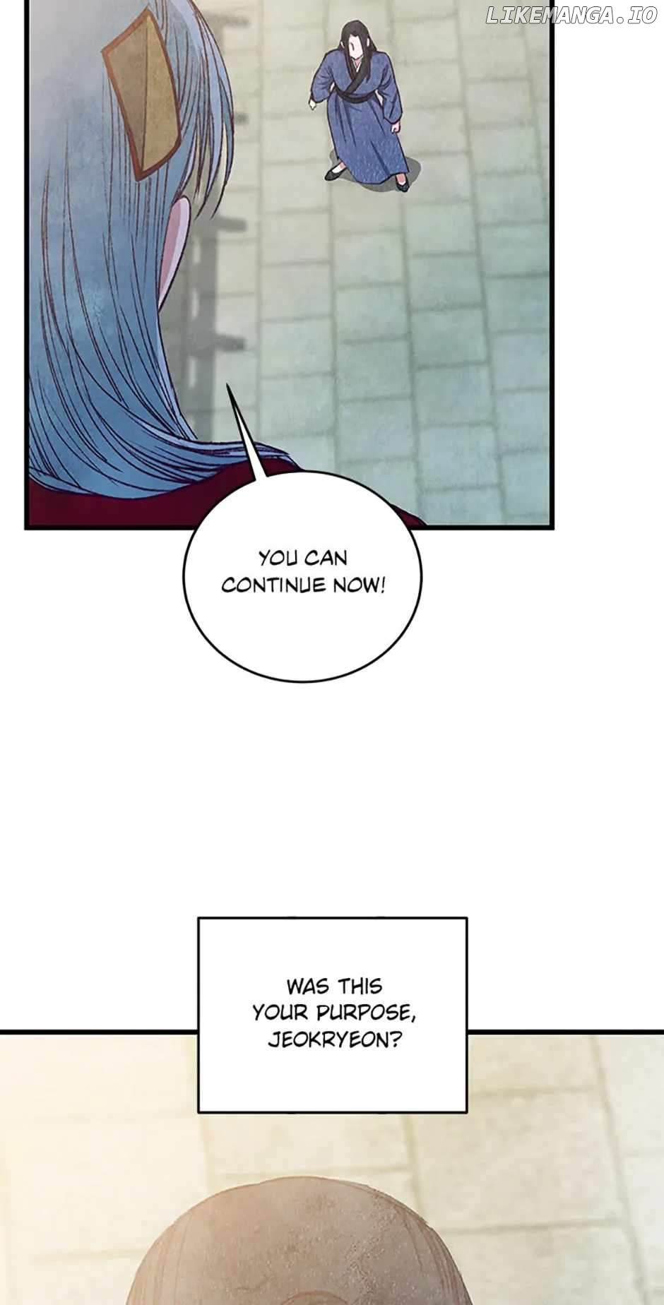 Intoxicated Butterfly and Cold Moon Chapter 97 - page 56