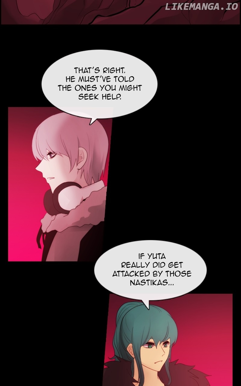 Kubera - Manhwa Chapter 623 - page 3