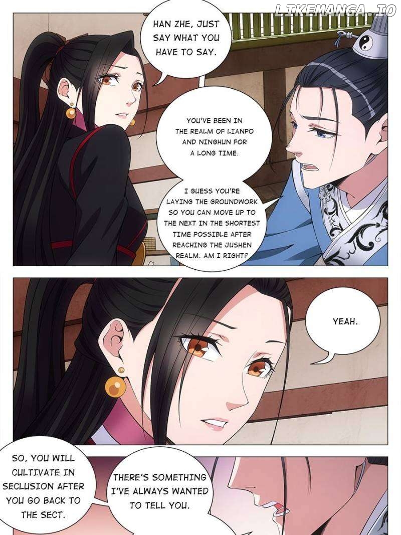 Great Zhou Immortal Officials Chapter 121 - page 7