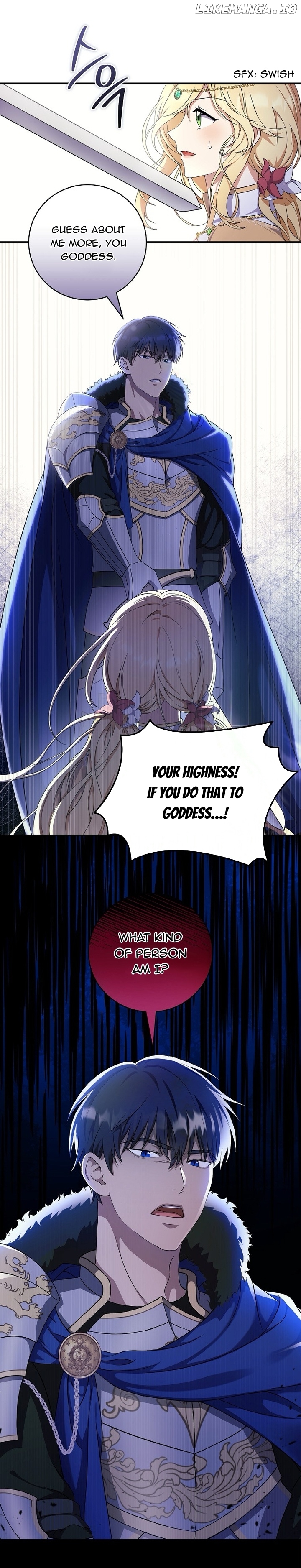 Don’t Trust The Goddess Chapter 1 - page 1