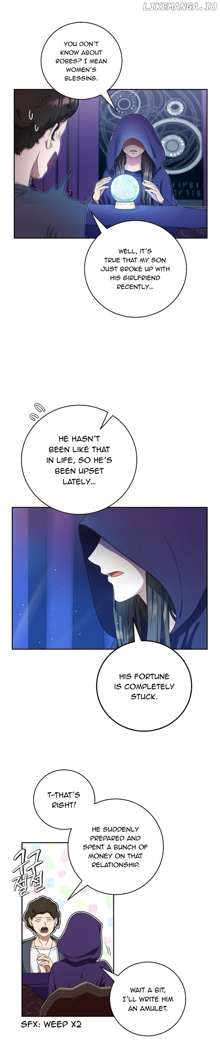 Don’t Trust The Goddess Chapter 1 - page 5