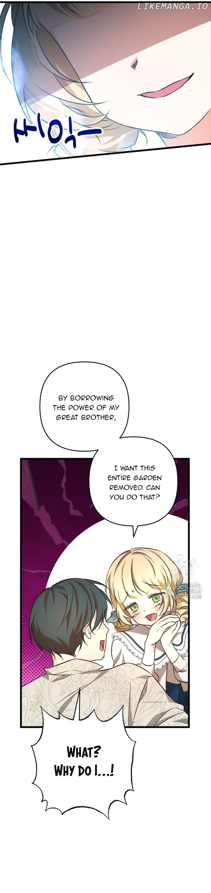 The Hero Proposed to Me Chapter 4 - page 41