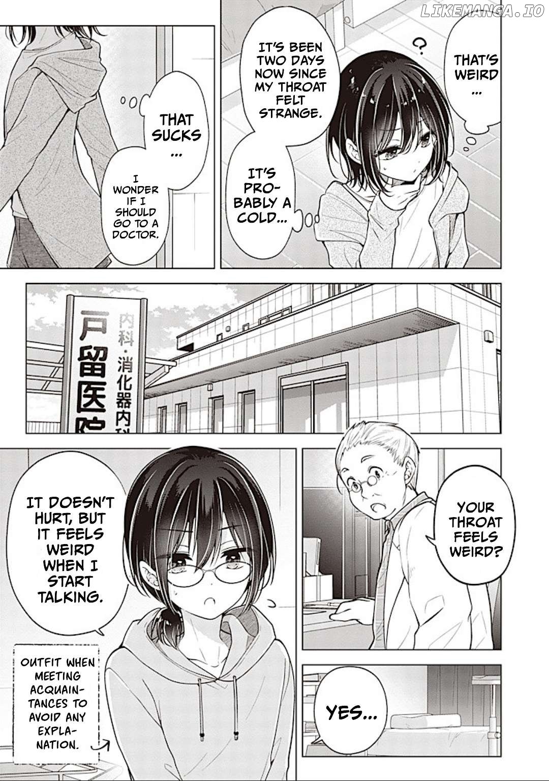 I Turned My Childhood Friend (♂) Into A Girl Chapter 84 - page 15