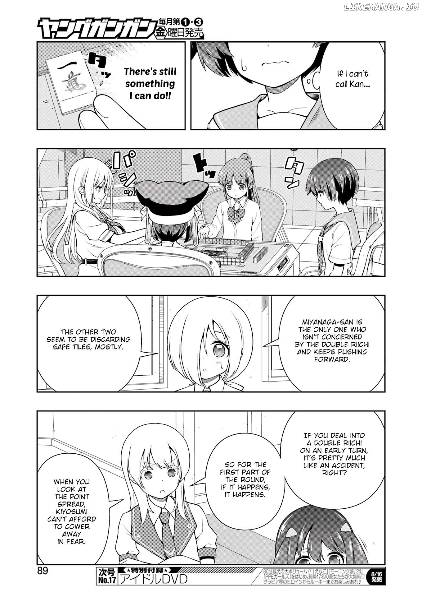 Saki - Manga Chapter 277 - page 7