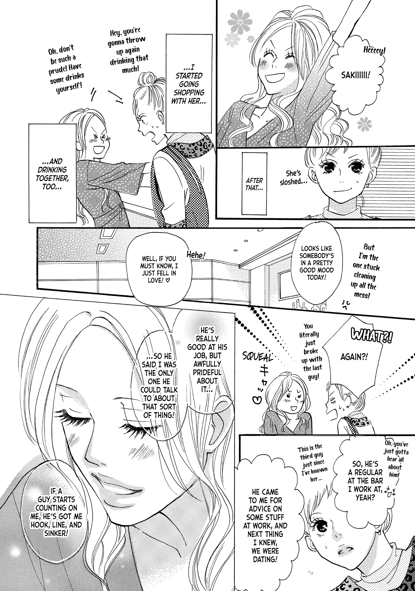 Saving Sweets for After Hours Chapter 13.5 - page 10