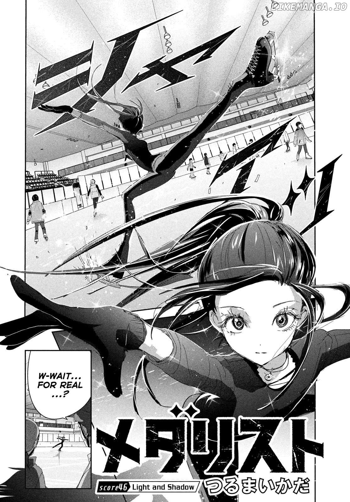 Medalist - Manga Chapter 46 - page 2