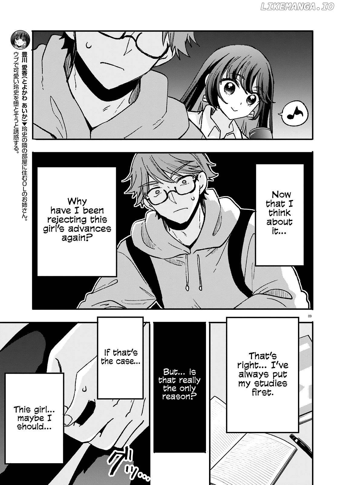 Zettai Ni Yuuwaku Sarenai Otoko Vs Zettai Ni Yuuwaku Suru Onna Chapter 11 - page 10