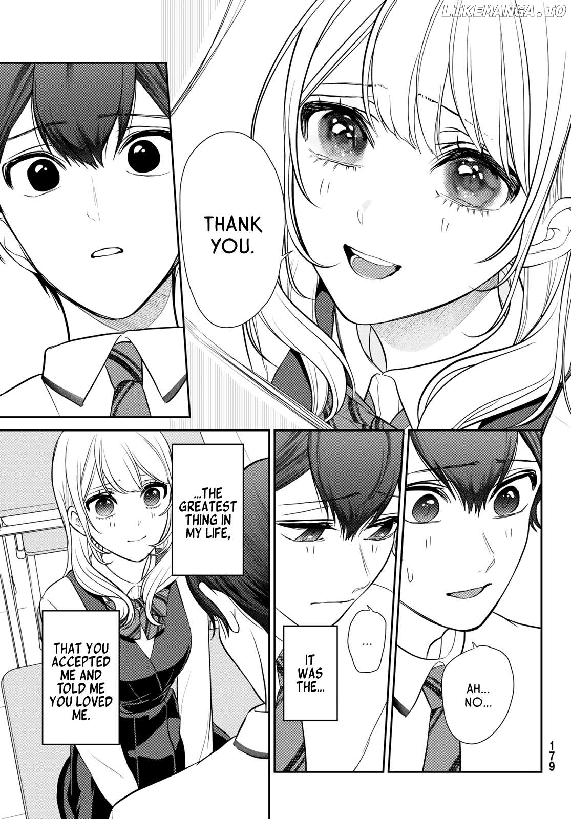 Kareshi Tokidoki Kanojo Chapter 5.1 - page 13