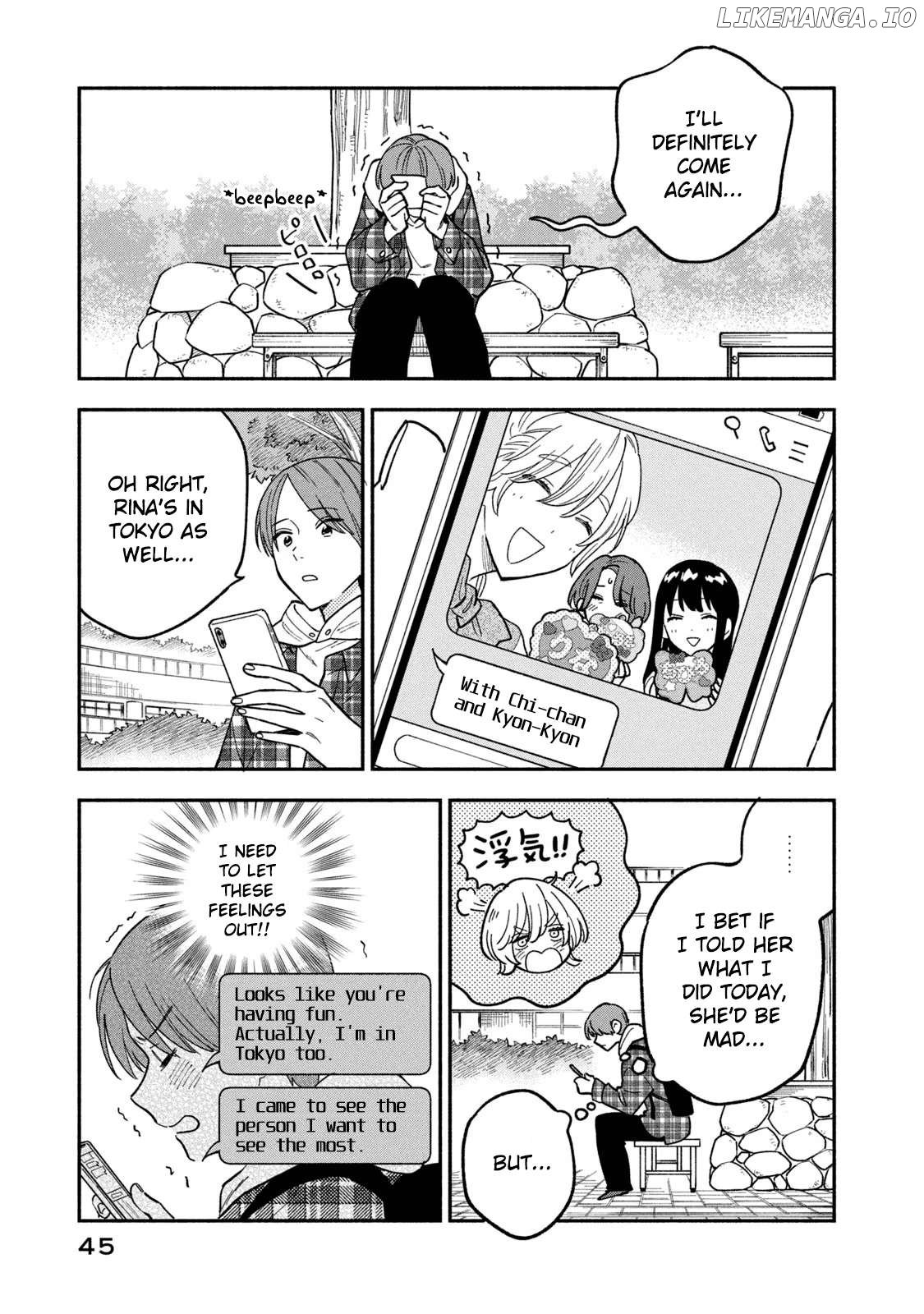 A Rare Marriage How To Grill Our Love Chapter 91 - page 9