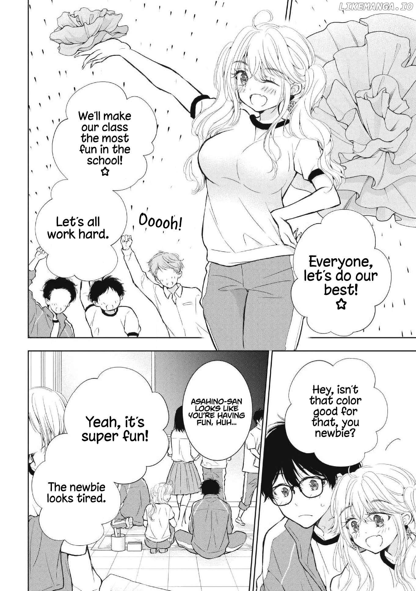 Gal Nipa-Chan Wa Semararetai Chapter 37 - page 4