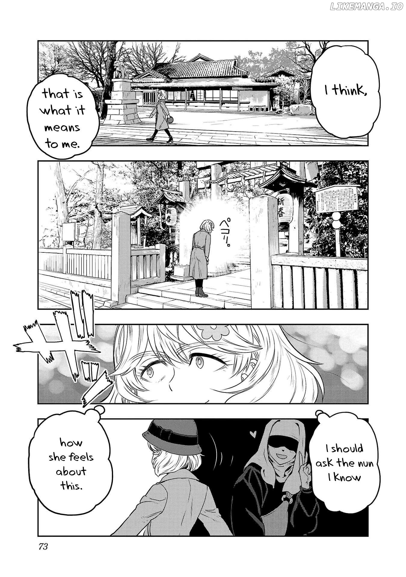 Haruka Reset Chapter 78 - page 15