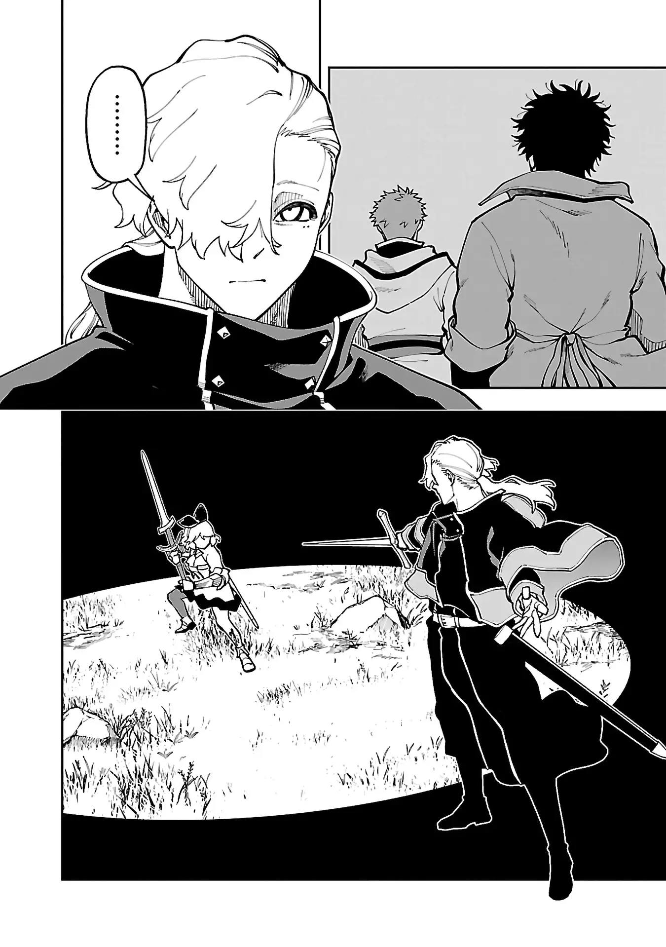 An Old Man From The Countryside Becomes A Swords Saint I Was Just A Rural Sword Teacher, But My Successful Students Won’t Leave Me Alone! Chapter 26.2 - page 9