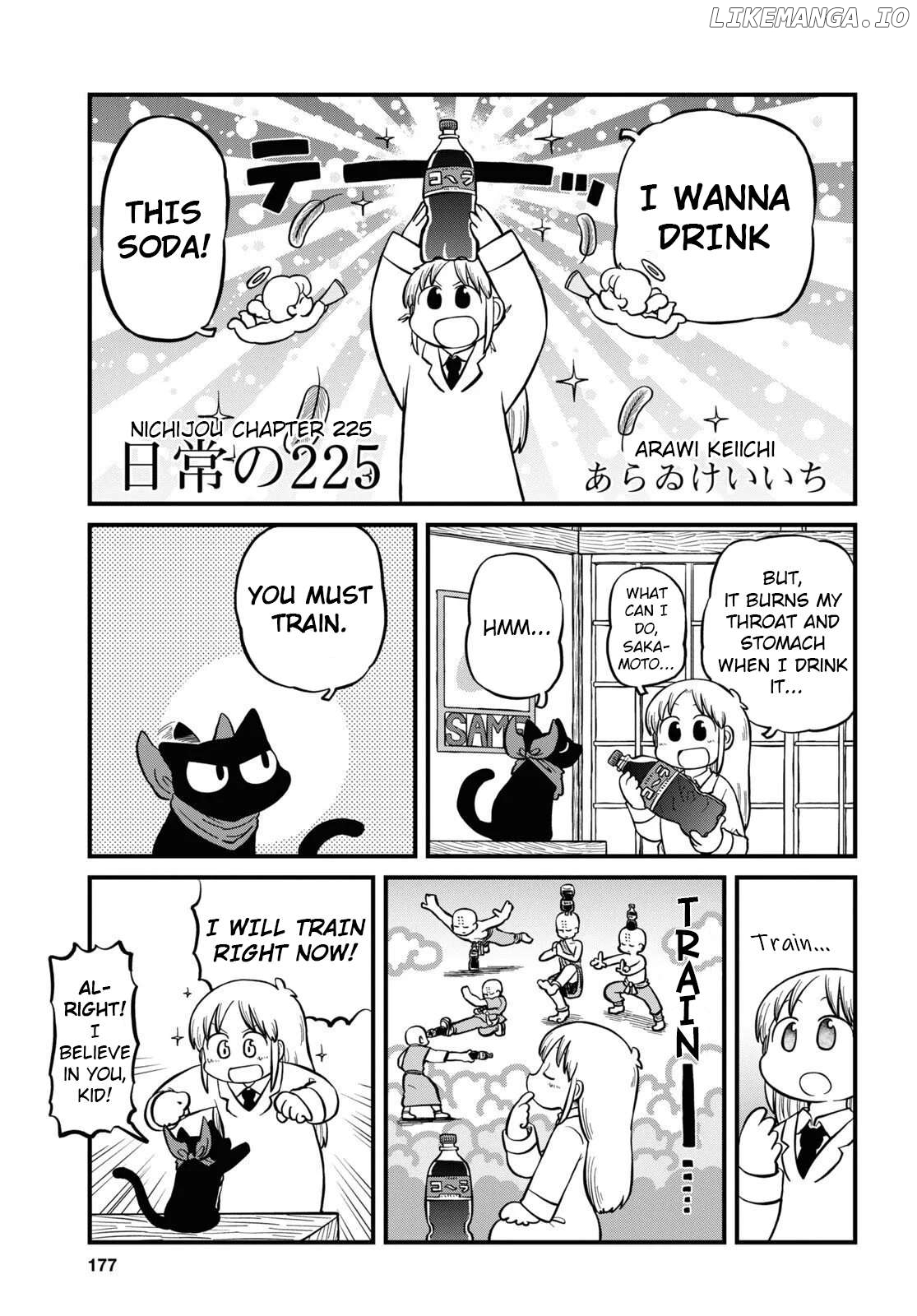 Nichijou - Manga Chapter 225 - page 1