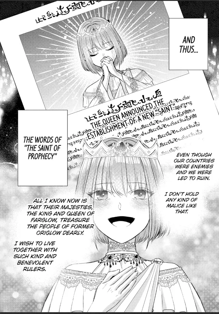 I Was Summoned to Be a Saint, but Was Robbed of the Position Chapter 38.5 - page 8