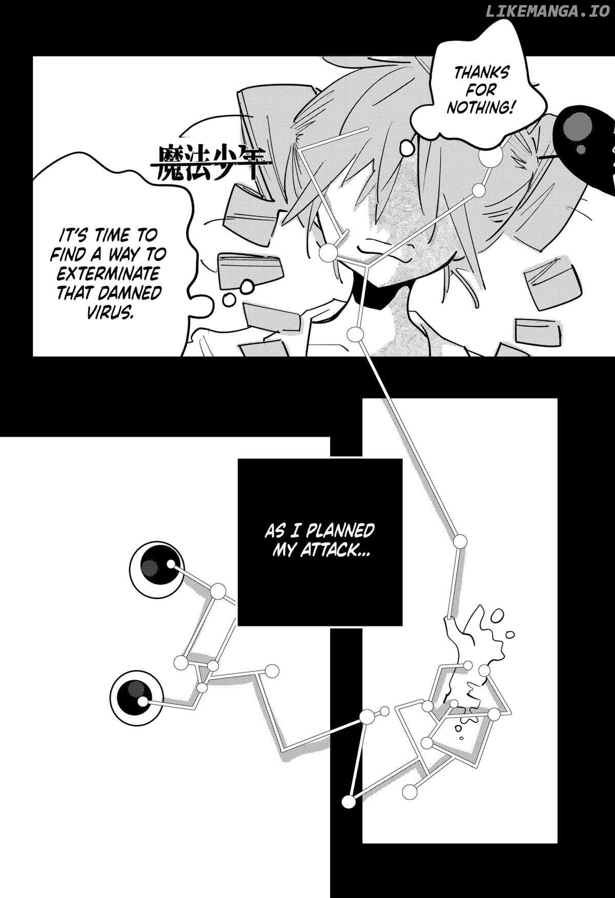 Magical Girl Tsubame: I Will (Not) Save the World! Chapter 40 - page 4