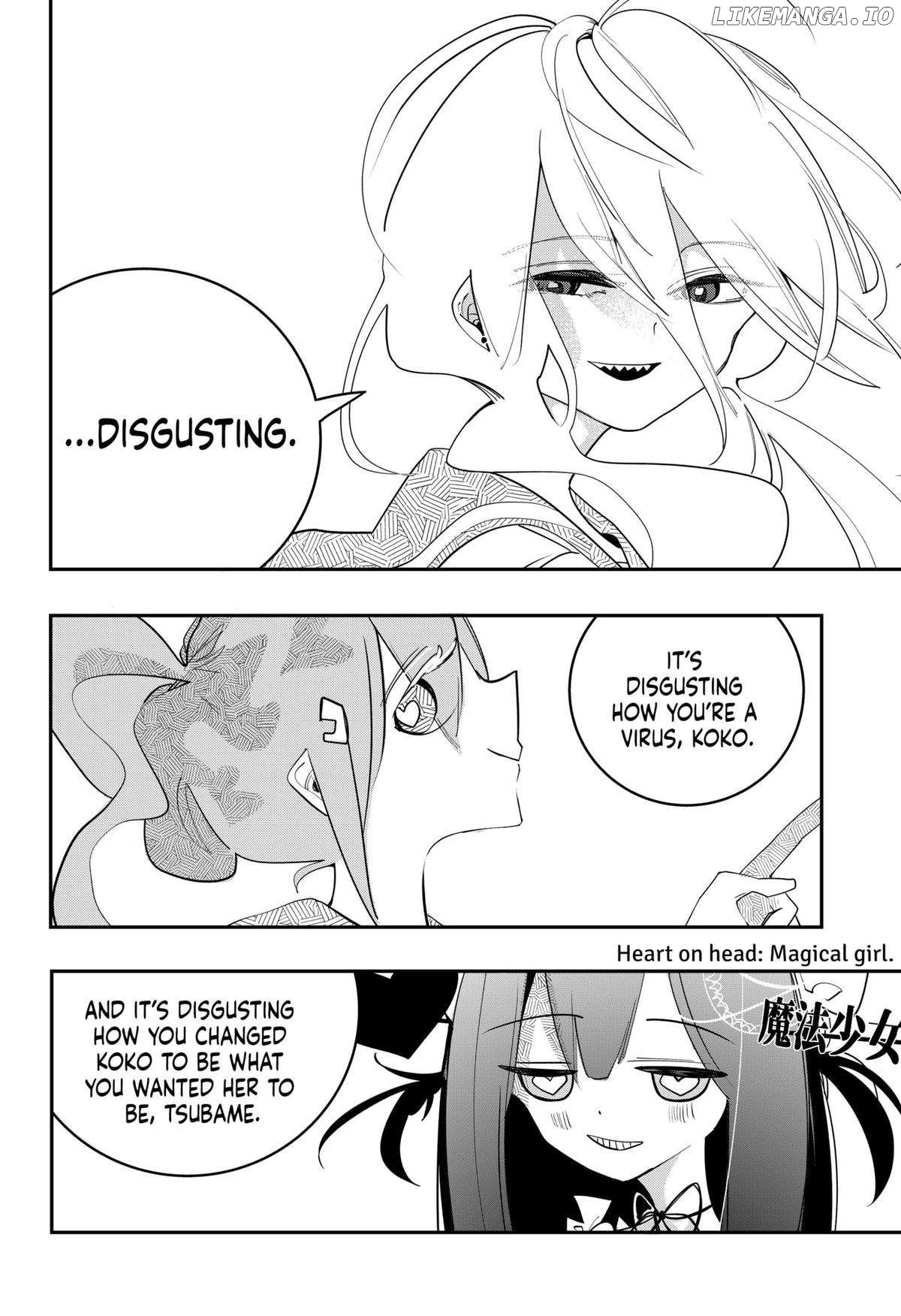 Magical Girl Tsubame: I Will (Not) Save the World! Chapter 42 - page 8