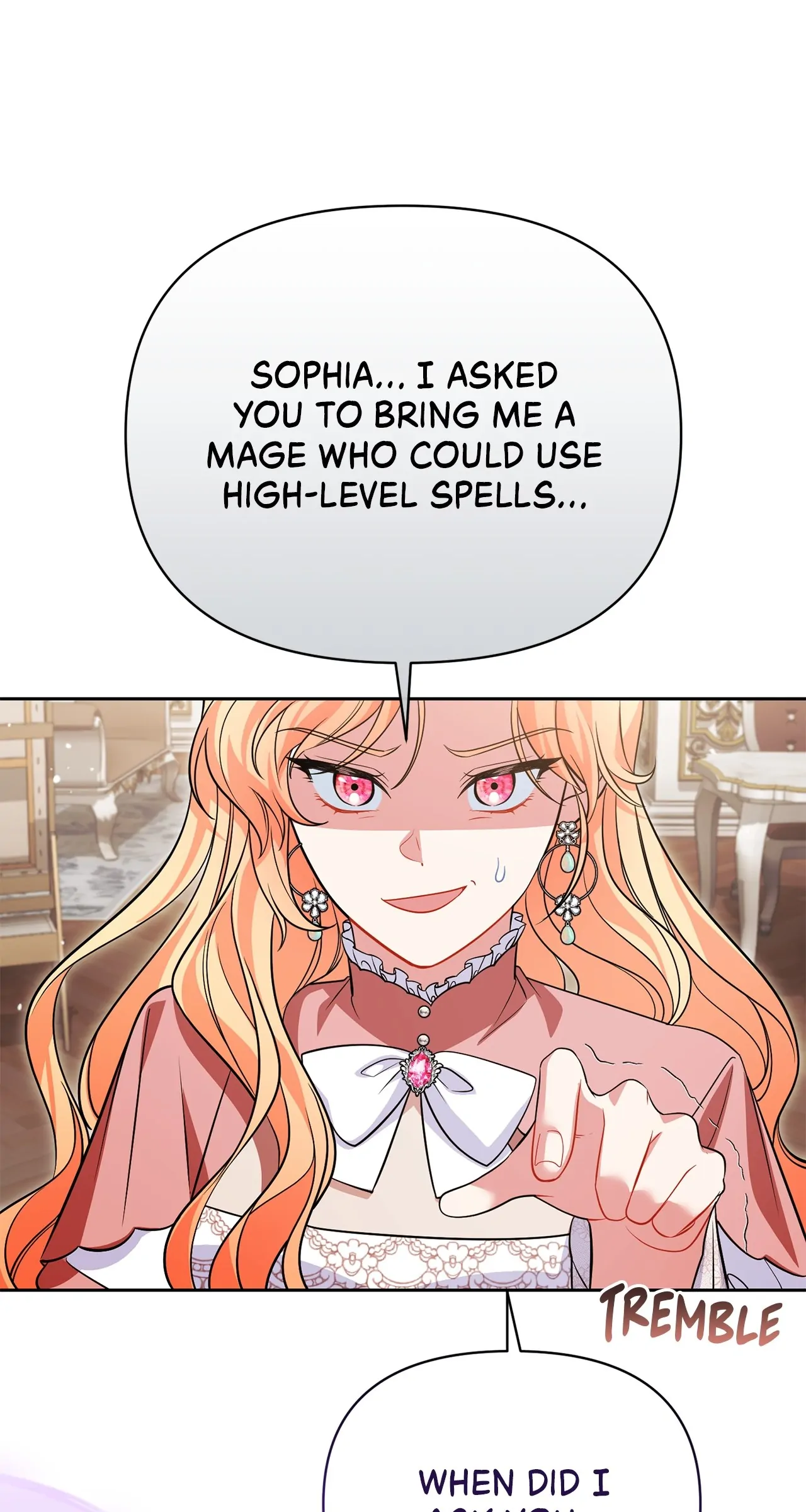 There Are Too Many Second Male Leads! Chapter 41 - page 72