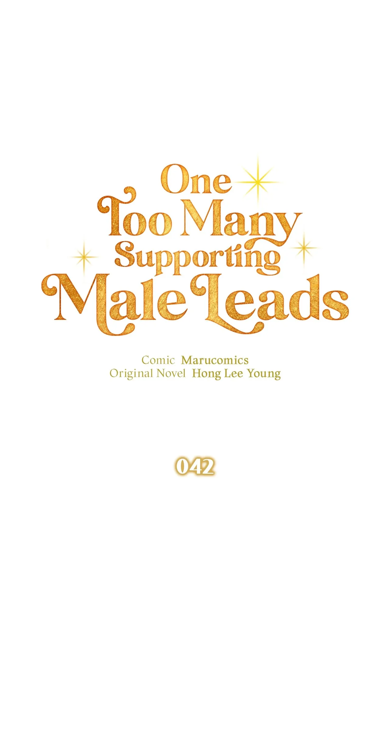 There Are Too Many Second Male Leads! Chapter 42 - page 17