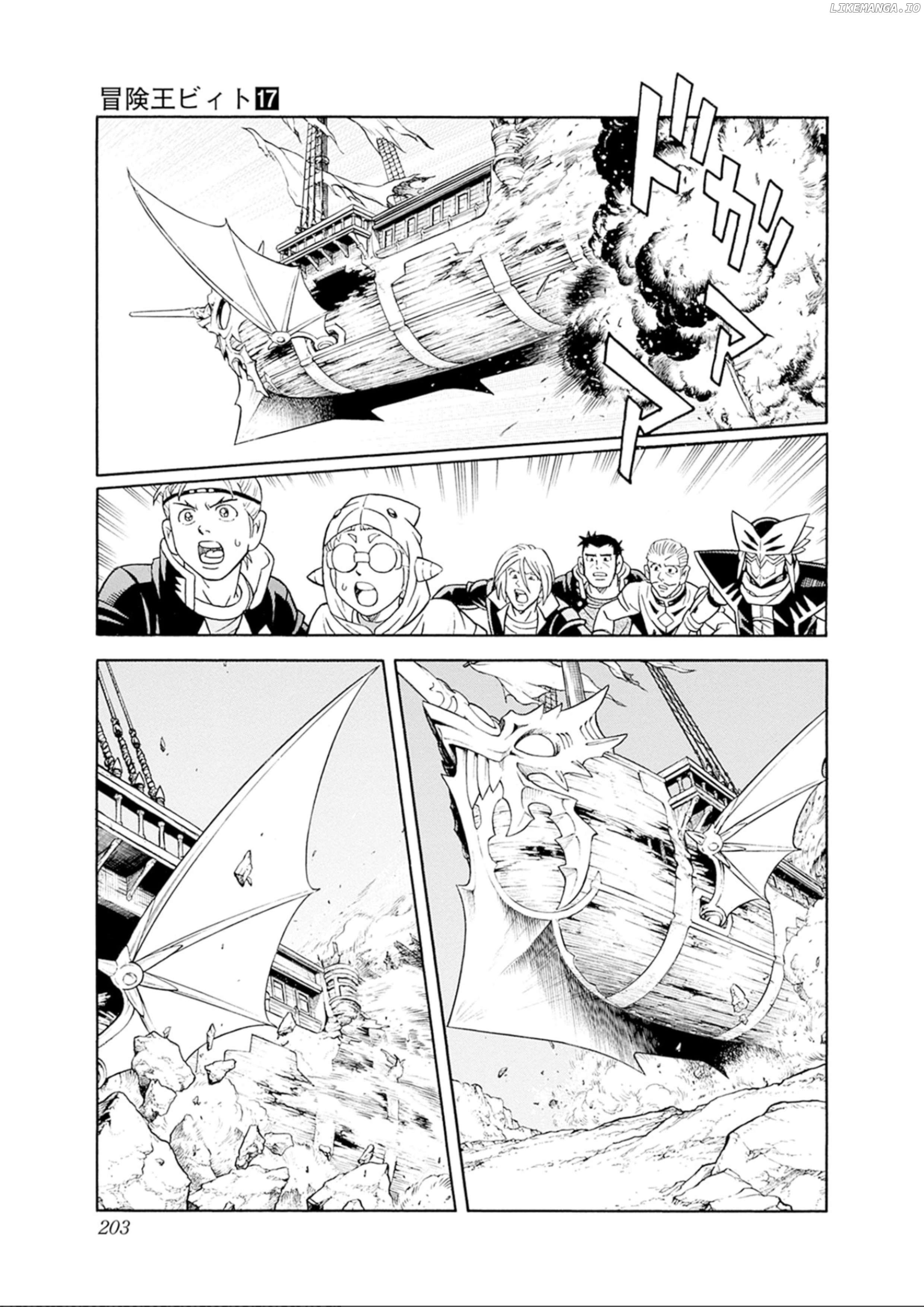 Beet The Vandel Buster Chapter 72 - page 20