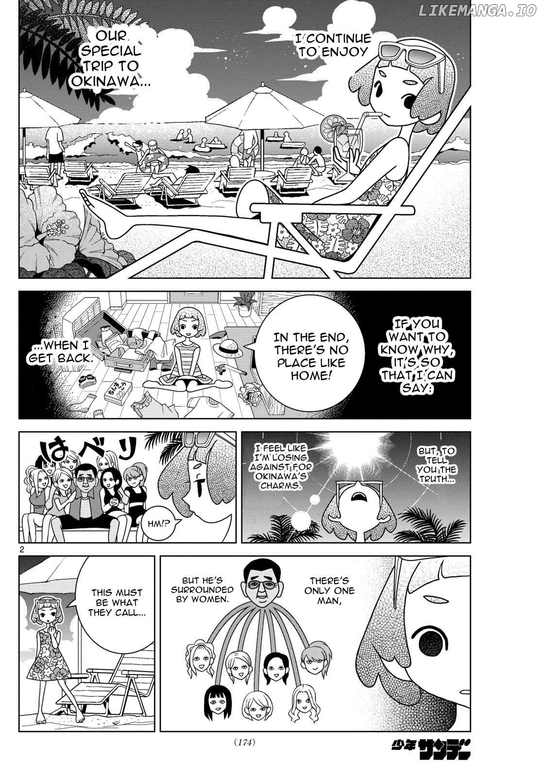 Shibuya Near Family Chapter 105 - page 2