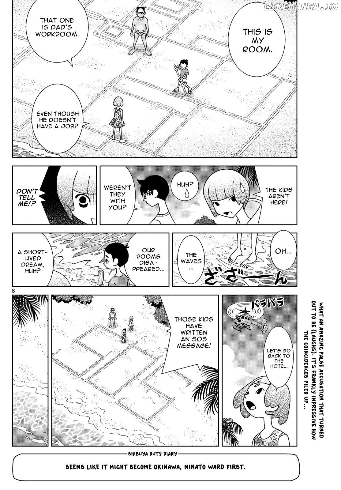 Shibuya Near Family Chapter 105 - page 8