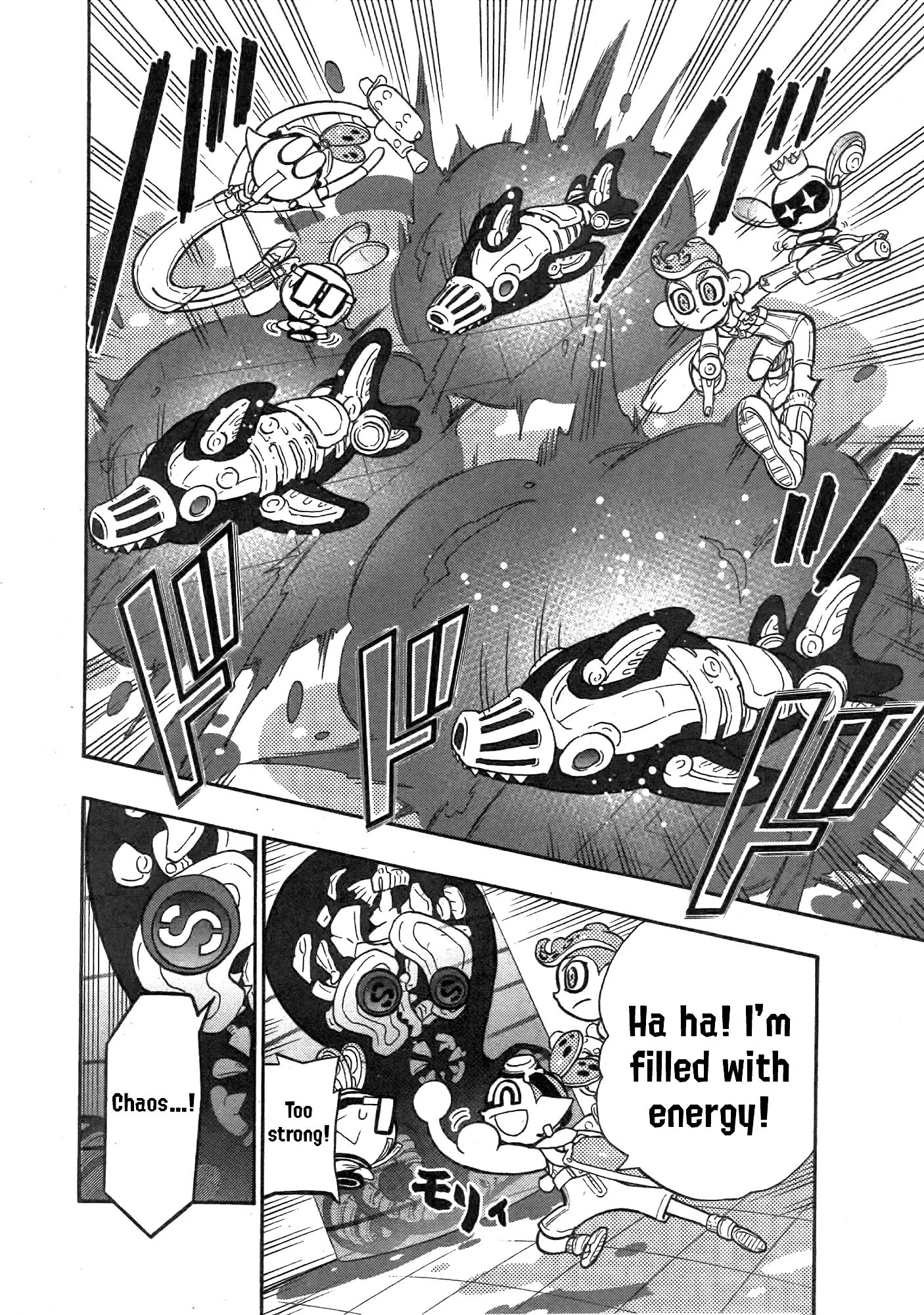 Splatoon - Manga Chapter 88 - page 8