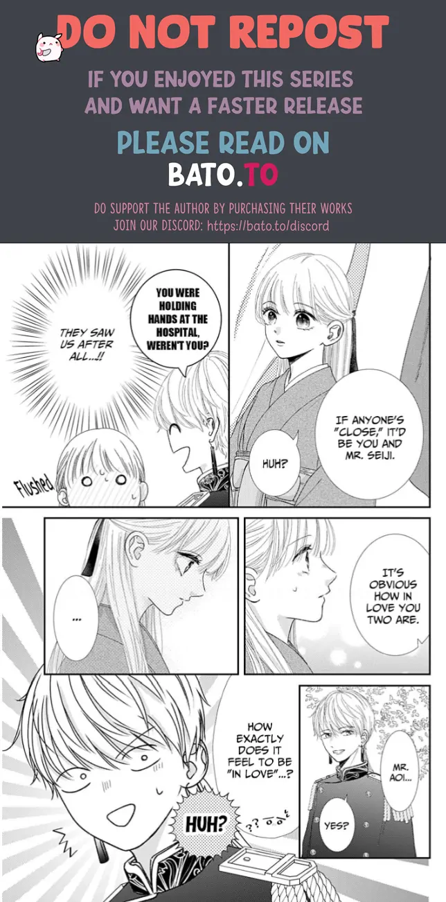 How I Married Into the Togo Clan Chapter 11 - page 11