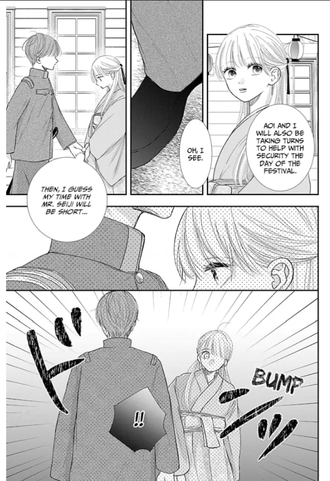 How I Married Into the Togo Clan Chapter 11 - page 27