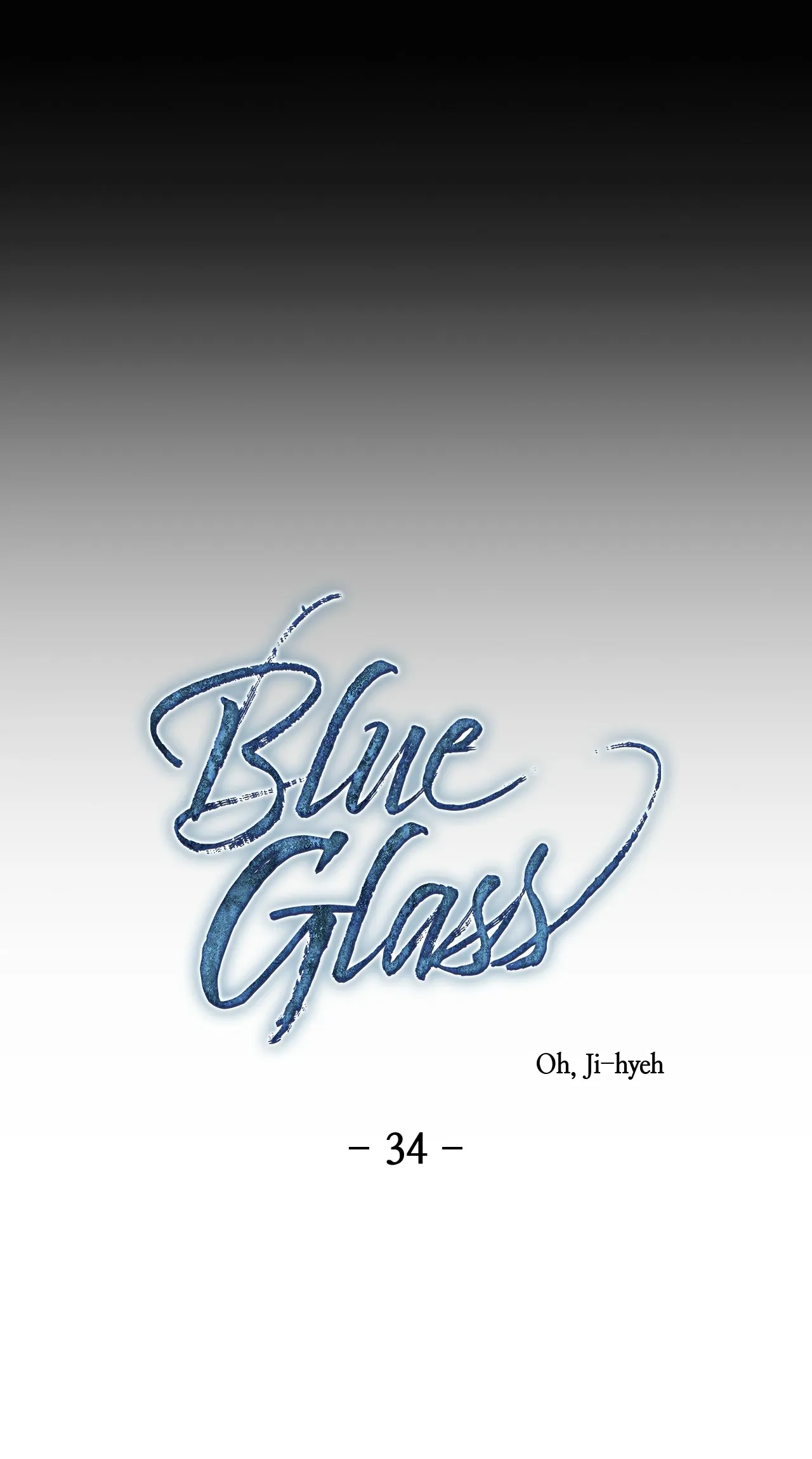 Blue Glass Chapter 34 - page 4