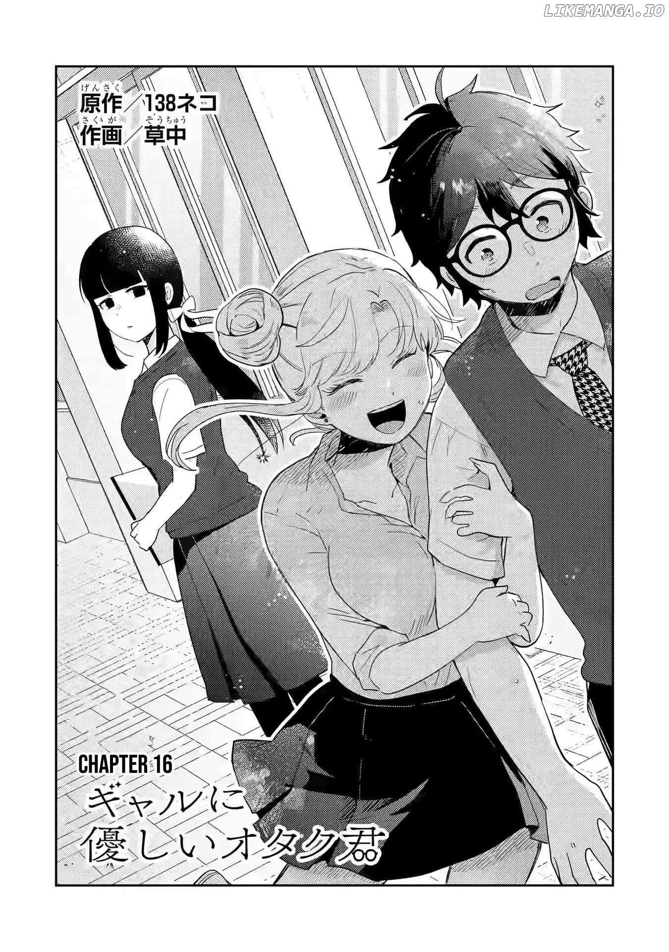 Gal ni Yasashii Otaku-kun Chapter 16 - page 2