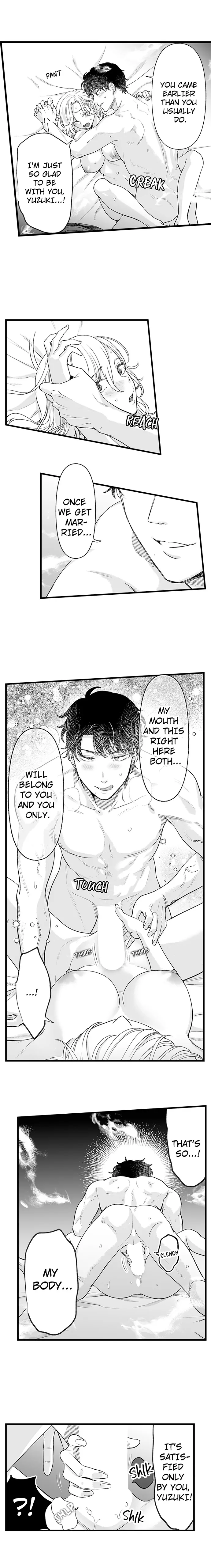 I'm in Love with Mr. Hanabusa's Mouth Chapter 56 - page 7