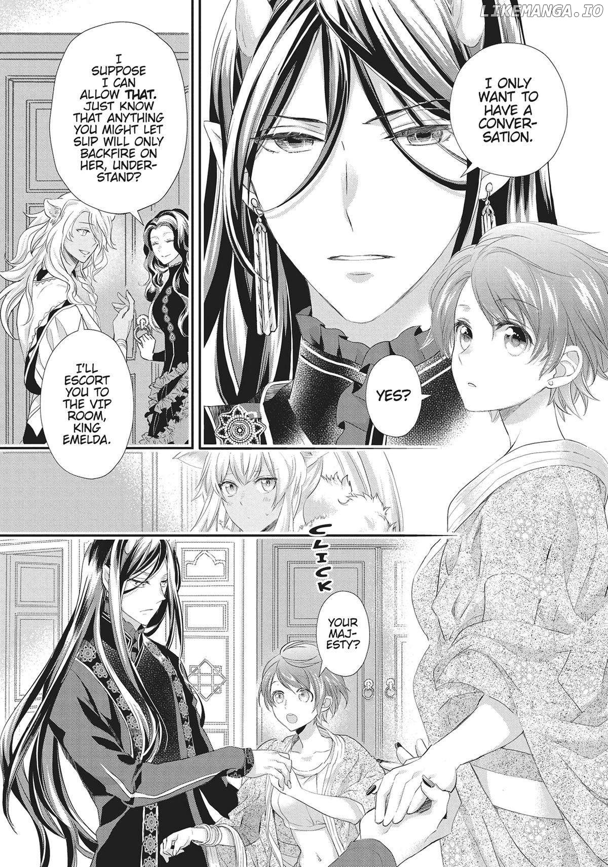 Maou Heika no Osoji Gakari Chapter 29 - page 28