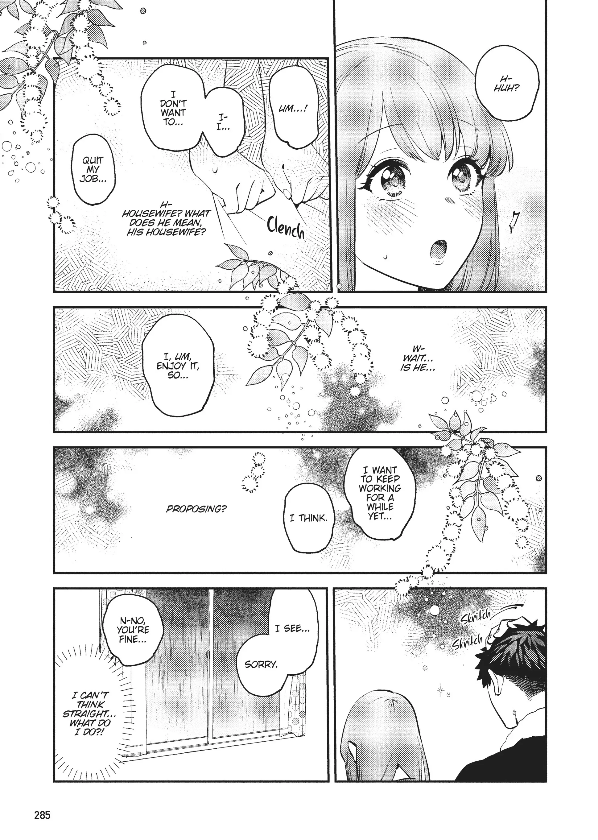 My Boss is a Giant: He Manages My Every Need With Enormous Skill – The Complete Manga Collection Chapter 10 - page 5