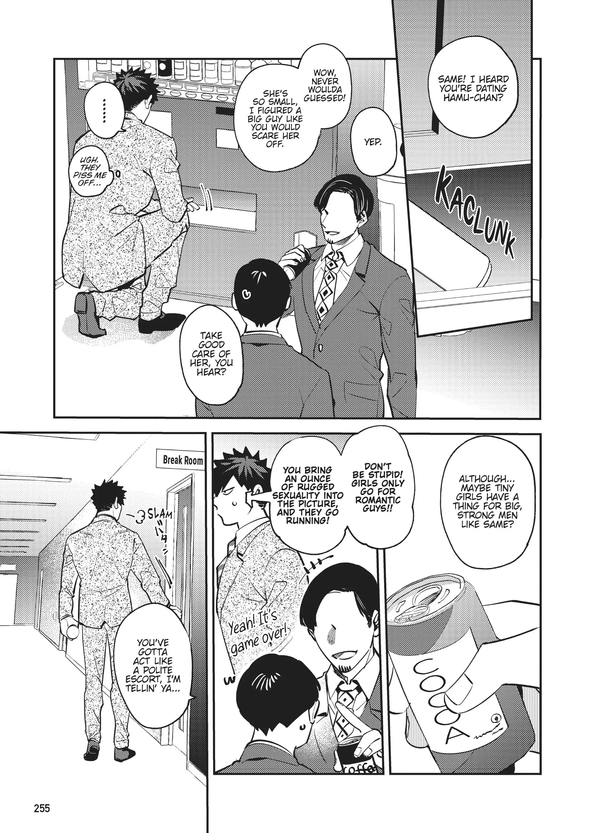 My Boss is a Giant: He Manages My Every Need With Enormous Skill – The Complete Manga Collection Chapter 9 - page 5