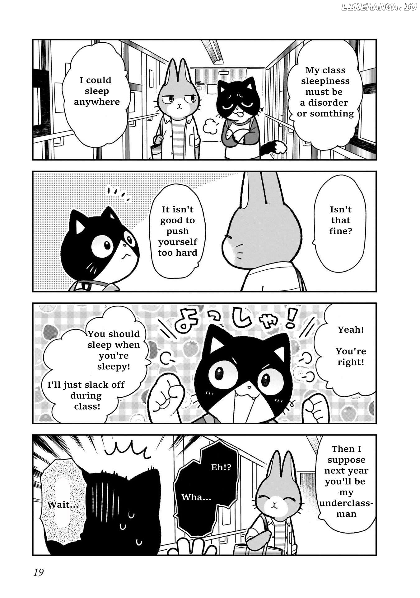 Itsuka Hataraku Onii-San! Chapter 9 - page 5