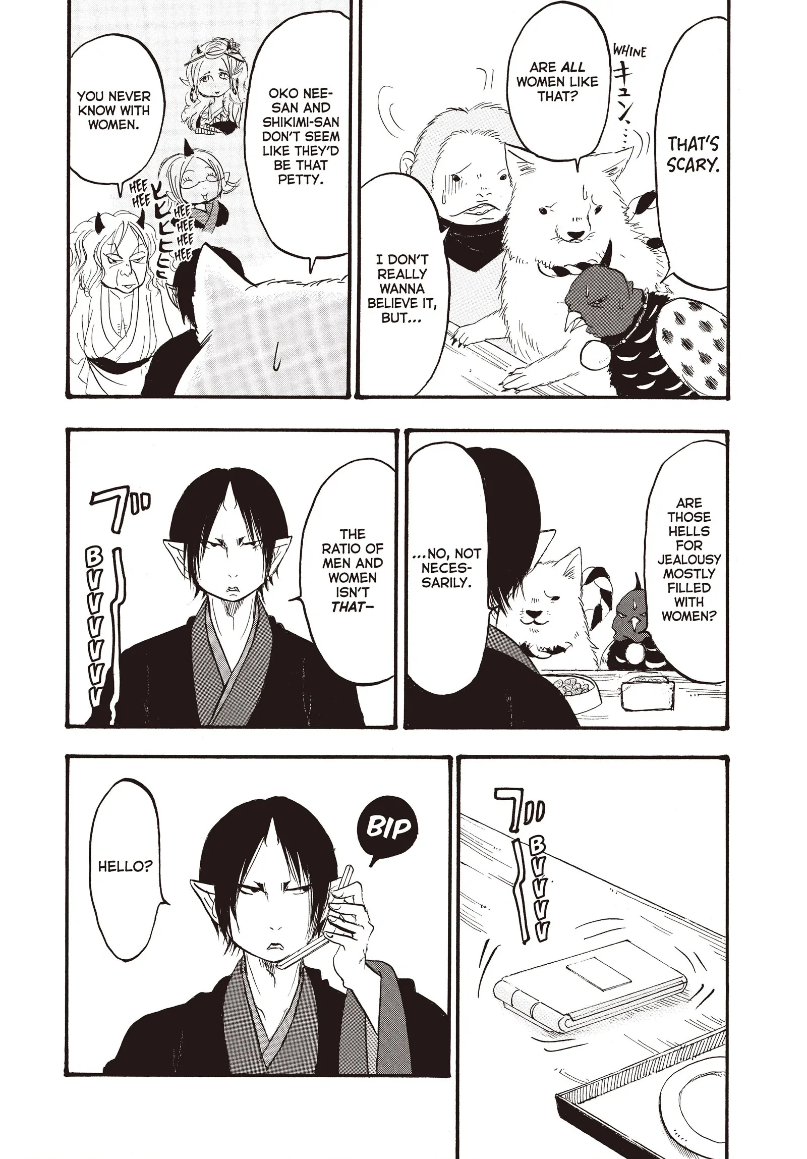 Hoozuki no Reitetsu Chapter 126 - page 15