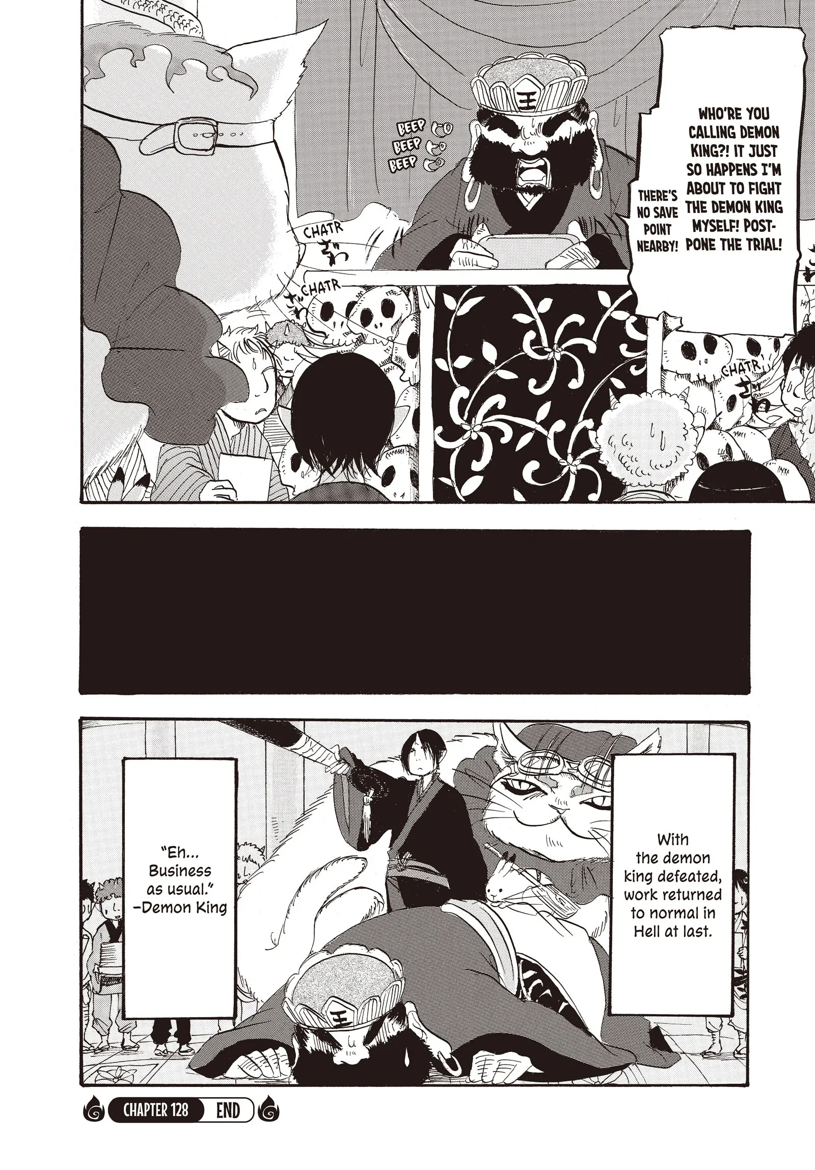 Hoozuki no Reitetsu Chapter 128 - page 16