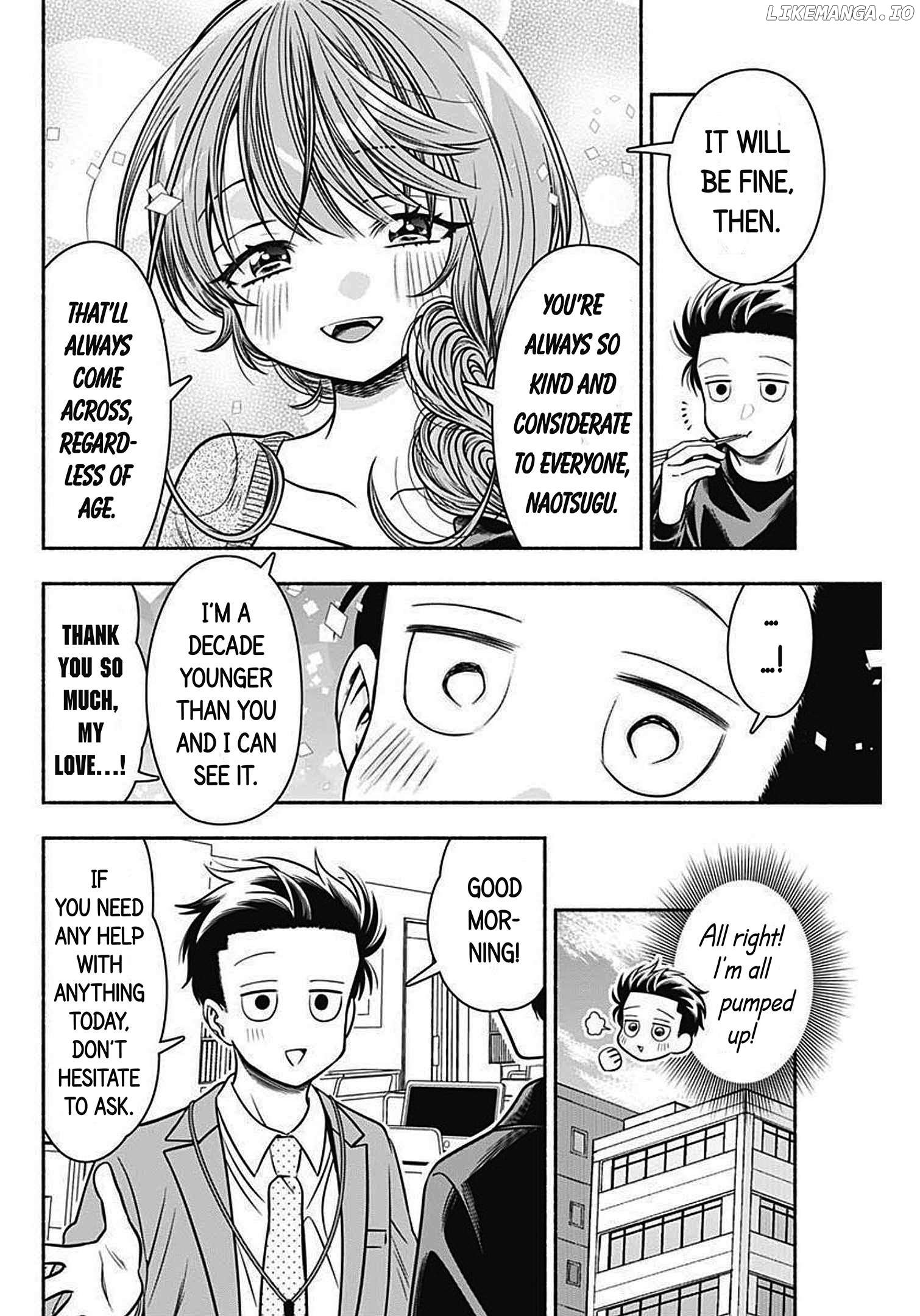 Marriage Gray Chapter 42 - page 4