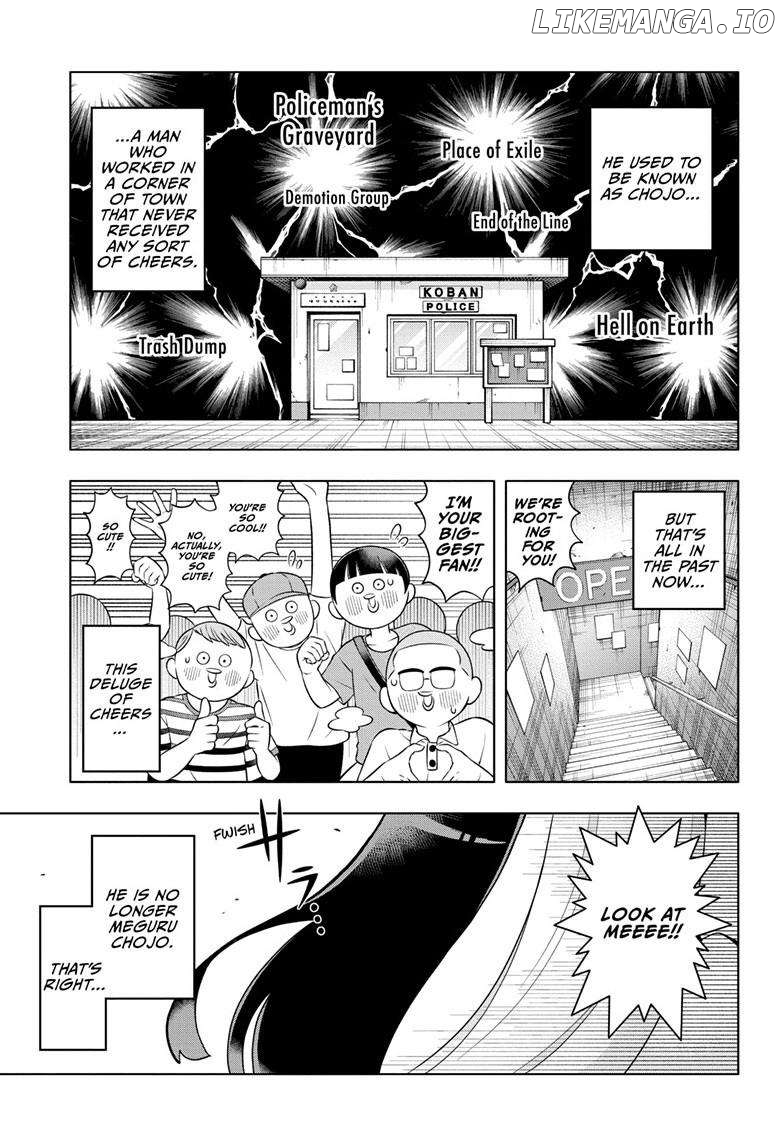 Super Psychic Policeman Chojo Chapter 32 - page 2