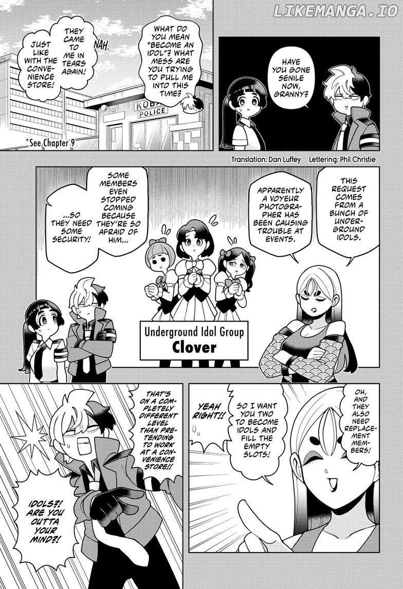 Super Psychic Policeman Chojo Chapter 32 - page 4