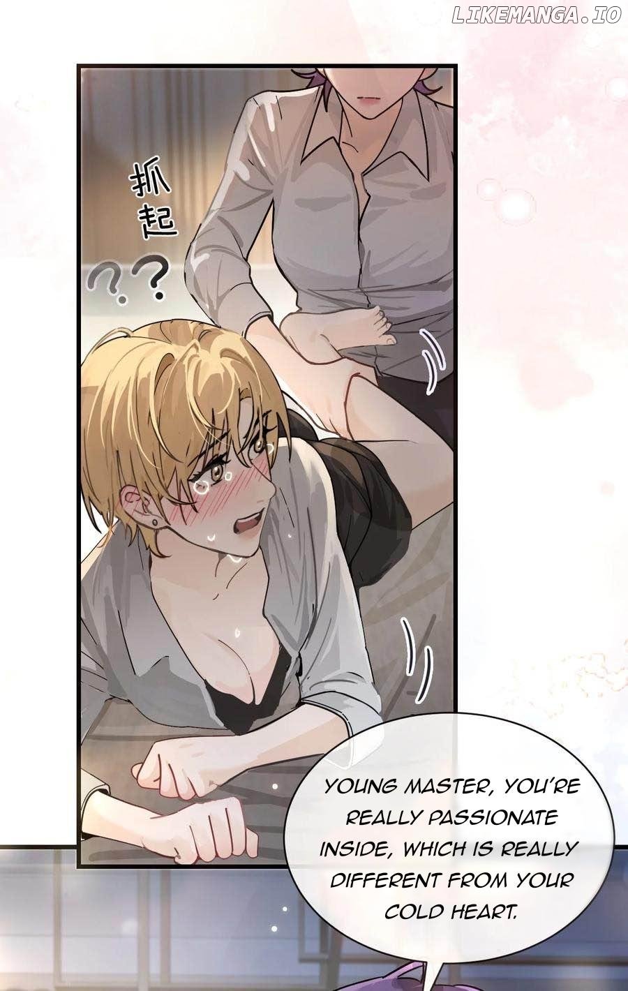 Bing Jiao Meimei Zhi Xiang Rang Wo Qifu Ta Chapter 37 - page 6