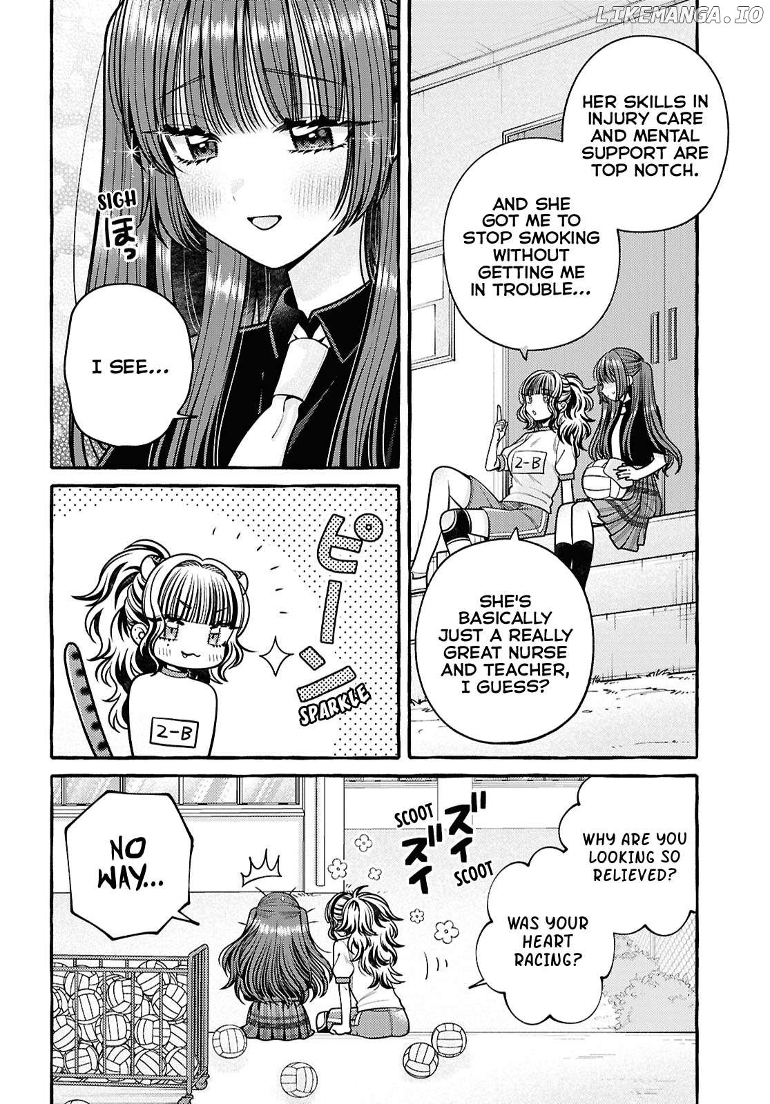 Sabori nara Hokenshitsu de Douzo? Chapter 6 - page 20