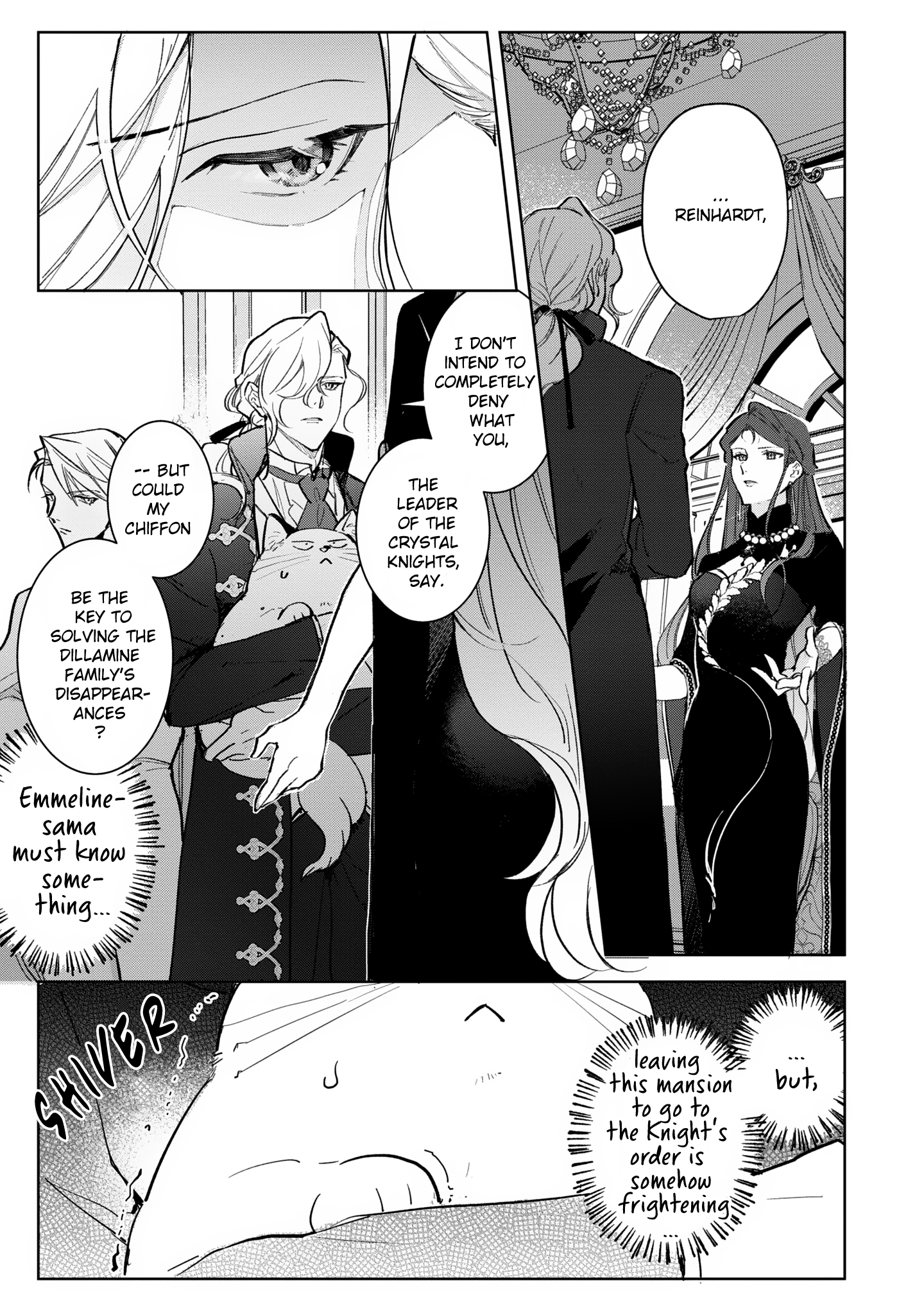 Busaneko ni Kaerareta Kiyowa Reijou desu ga, Saikyou no Gunjin Koushaku ni Hirowarete Kizetsu Sunzen desu Chapter 8 - page 11