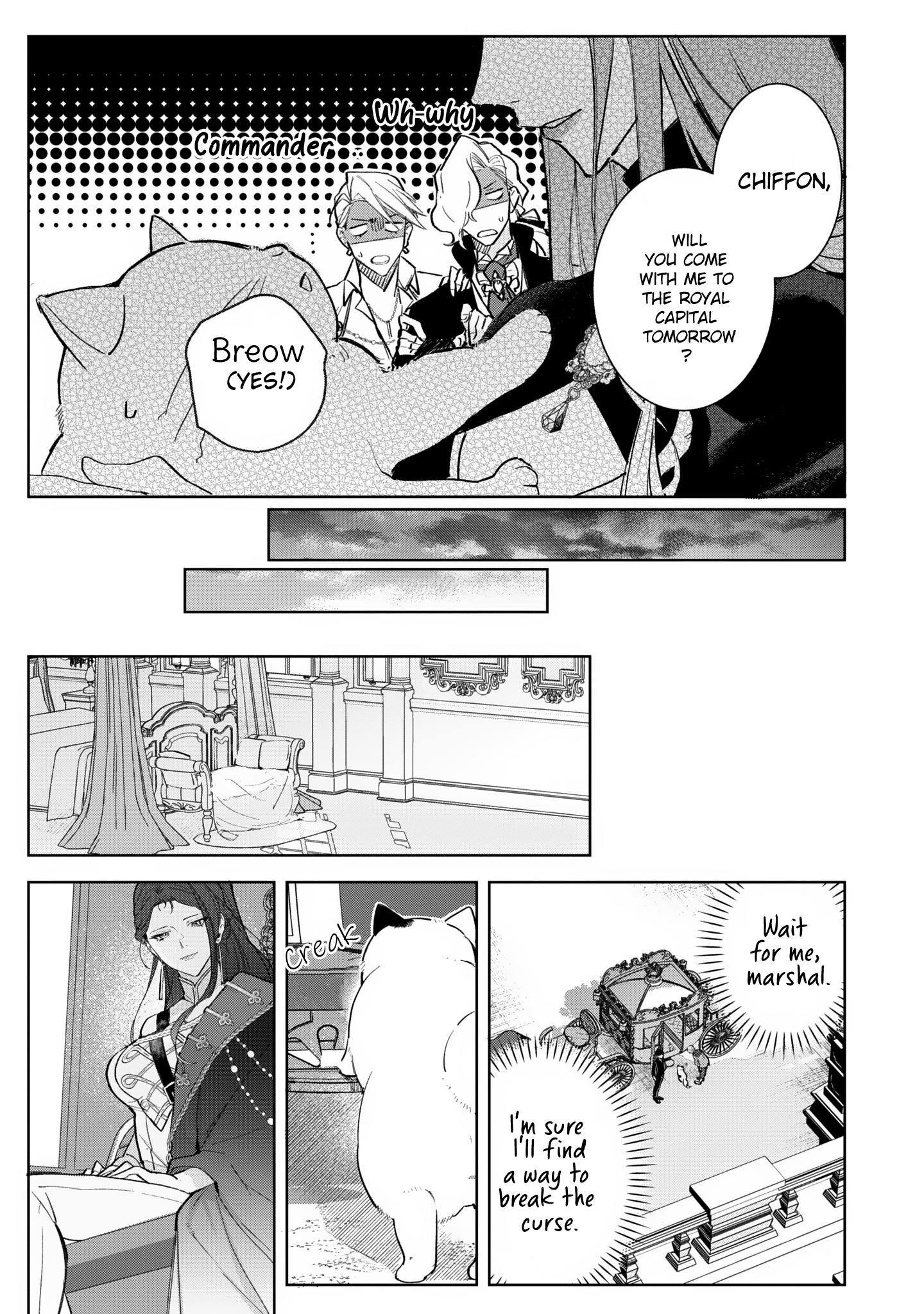 Busaneko ni Kaerareta Kiyowa Reijou desu ga, Saikyou no Gunjin Koushaku ni Hirowarete Kizetsu Sunzen desu Chapter 8 - page 15